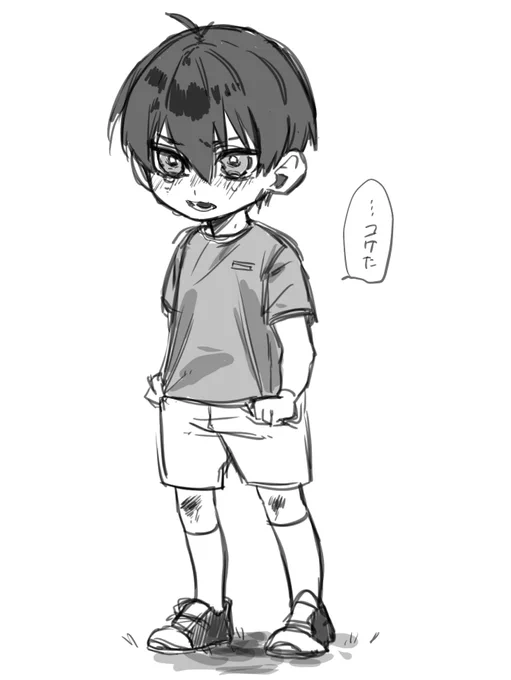 絵あげてなくてごめんねの落書き 