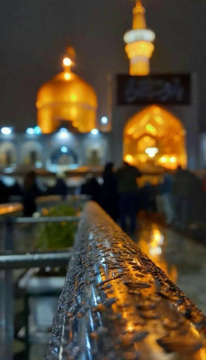 Deepest condolences to Imam Mahdi (عج) and to all believers of Ahlulbayt (ع) on the martyrdom anniversary of Shah e Khurasan , Imam Ali Al-Raza whose body turned blue and flesh melted down because of poison💔
#MartyrdomOf_ImamRaza 
#MartyrdomOf_MolaRaza