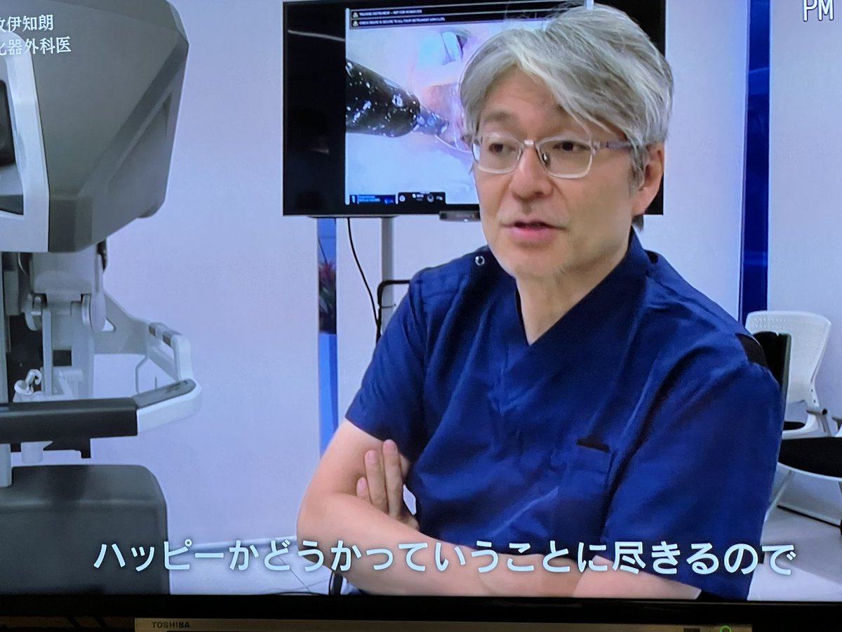 RyosukeKowatari's tweet photo. 突然名言ぶっ込んで来る、かっこいい…

これが実践できない医外科医はも残念ながらいるから、こういう先生の背中を自分も追いたい

※最後の発言を写真の最初に持ってきています https://t.co/Jfju53bDvh