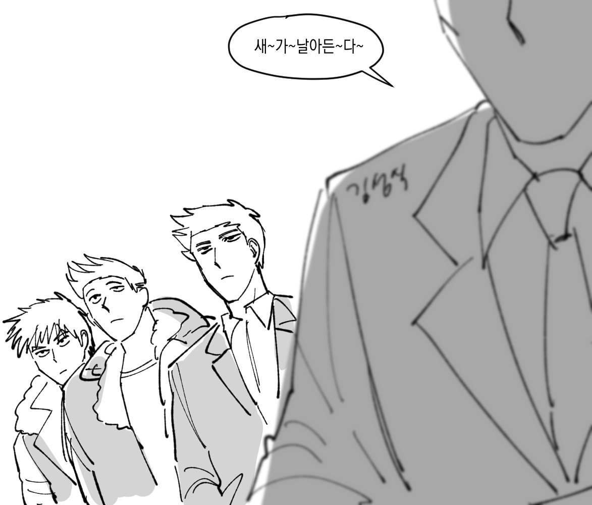 fruitpunchball's tweet photo. 회색도시 언제다하지 https://t.co/dn8rZ82CKv