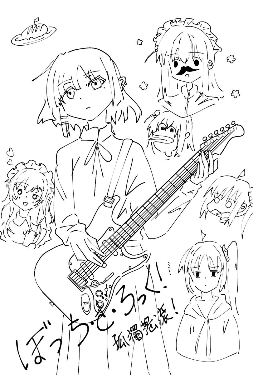 Misu_0830's tweet photo. 塗鴉 https://t.co/XKhB43K5KL