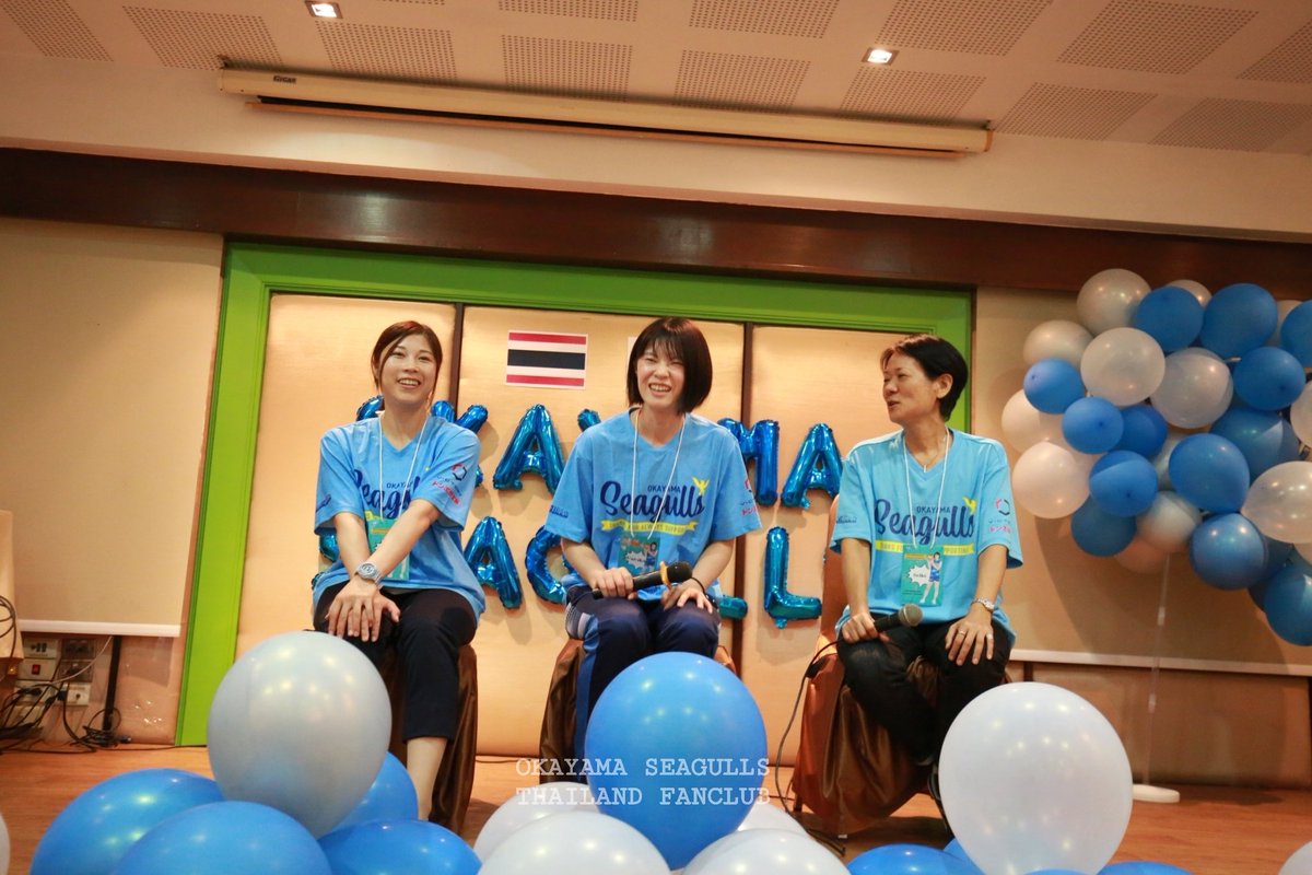 SeagullsFan_TH's tweet photo. ภาพบรรยากาศ งาน Fan Meeting 2023 ครบรอบ 10th Okayama Seagulls Thailand Fanclub  อบอวลด้วยความรัก รอยยิ้ม เสียงหัวเราะและฉลองวันเกิดที่ไทย 
 #10thmiyashitathailand
#岡山シーガルズ
#OkayamaSeagulls
#วอลเลย์บอลหญิง 
#宮下遥 #MiyashitaHaruka https://t.co/mj0HeeBbXQ