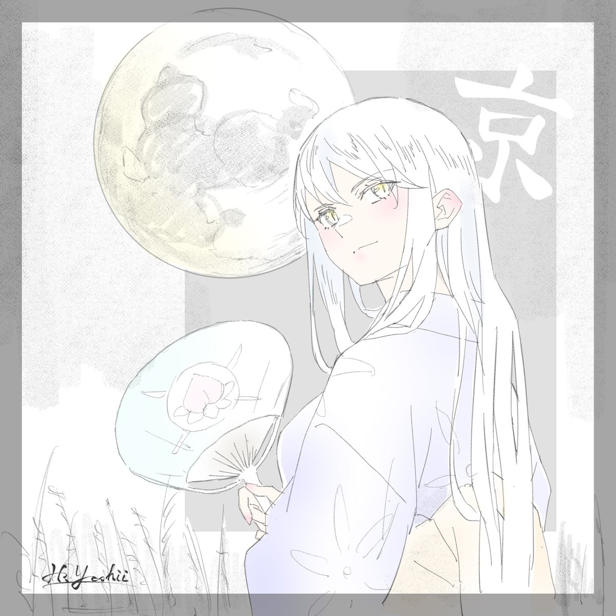 まとスレ ⛓️ #羽前京香 生誕祭🍑 ＼ 9月4日は… 魔防隊七番隊組長
