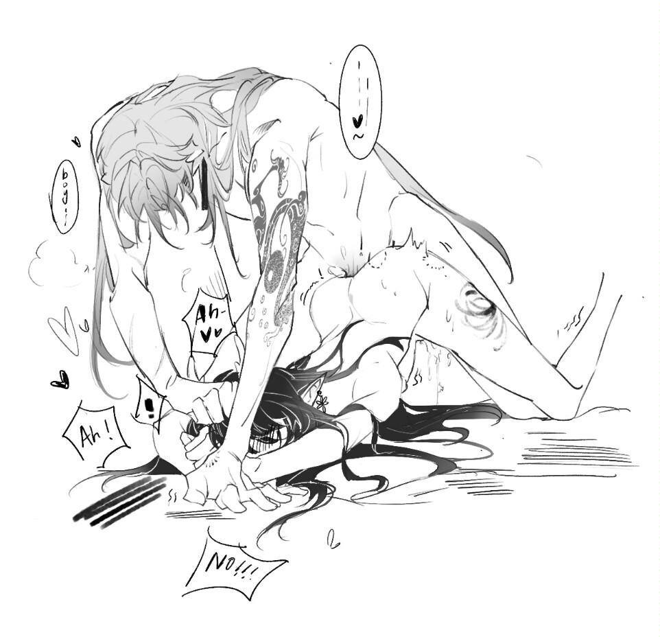 #刃恒 #RenHeng #rendan