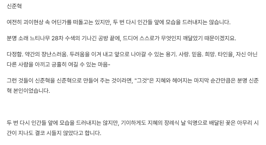 으으으으....으으아아아아....으아아아아아아...!!!!!!!!! 
진짜최악
최악남자