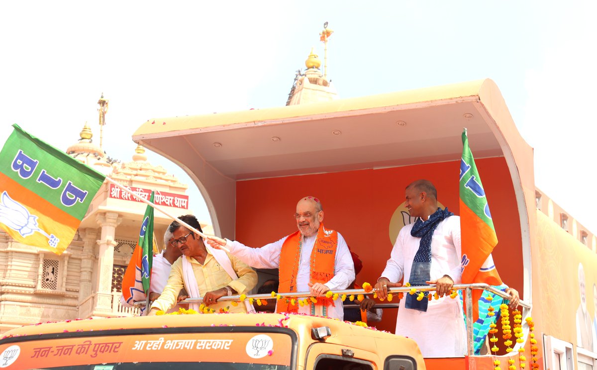 BJP tweet media