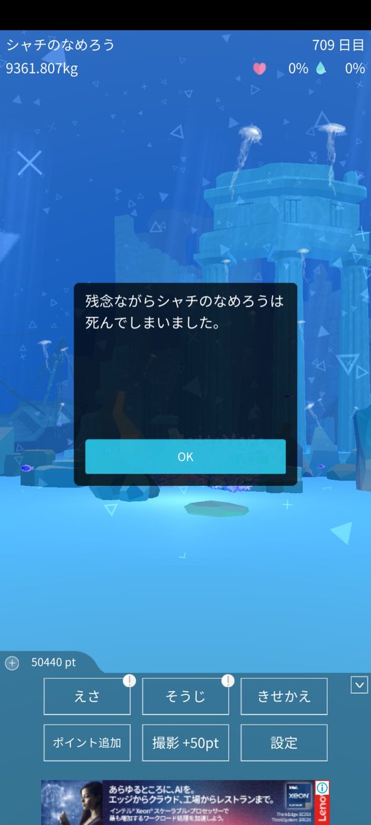 28827n's tweet photo. 😭 https://t.co/bpeRpmeSHS