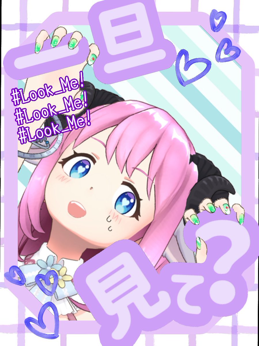 確認٩(˃ᴗ❛๑)و画像二枚 z絵