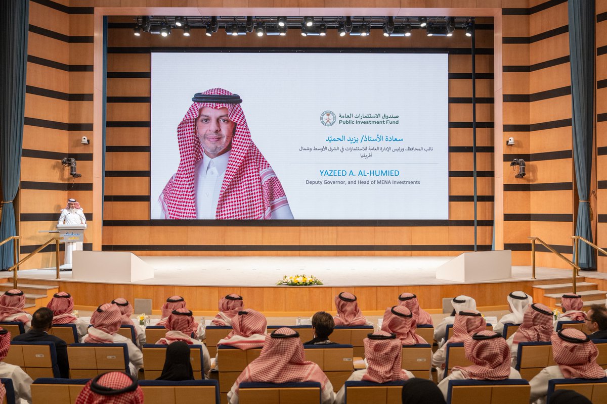 PIFSaudi's tweet photo. مقتطفات من إعلان #صندوق_الاستثمارات_العامة وسابك والراجحي للاستثمار عن شركة وطنية رائدة في قطاع الصناعات الحديدية بالمملكة. https://t.co/8bJC7xBfUn