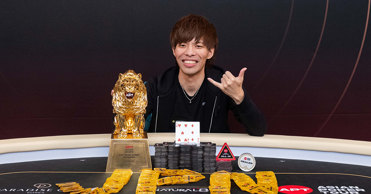 PkrGuru's tweet photo. #APTIncheon2023
🥇 Japan's Shoichiro Tamaki 🇯🇵 emerges as the ultimate poker titan! 🔥 Surpassing all in the record-breaking KRW 1.30 Billion GTD #APTMainEvent, he claimed KRW 271.44 Million and the iconic Golden Lion APT Main Event trophy. 🦁🏆 Plus, it marked his debut live tournament win! ✨
🥈 China's Tsz To Wan 🇨🇳 turned a free @natural8 influencer ticket into a jaw-dropping KRW 211.20 Million in second place. 😮
🥉 Thailand's Napat Chokejindachai 🇹🇭 wrapped up the top three with a splendid KRW 222.20 Million, courtesy of an ICM deal! 🤝🏻
Read the complete report on #PokerGuru.in: https://t.co/xrQ4ogTs7U