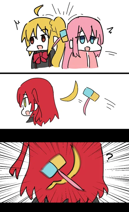 ぼソ 