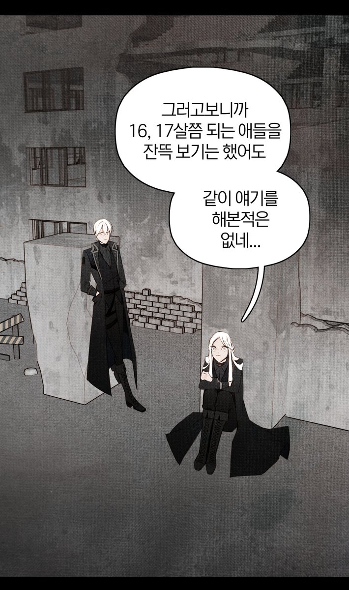 네이버 월요 웹툰 ~트리거~ 2부 11화가 올라왔어요!
https://t.co/y9obDRRLnF
오늘도 별일은 없구요... 우려먹히고 우려먹히고 우려먹히던 컷들이 나오며
하필 카일의 바뀐 머리색이 까만색인 이유가 나와요