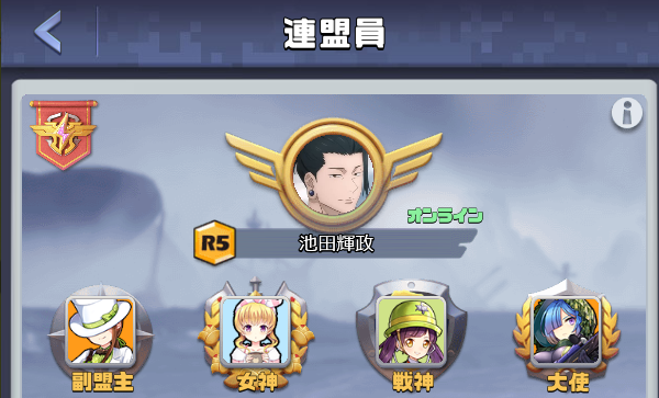 佐々木小次郎 (@_SHIMADZU_) / Posts / X
