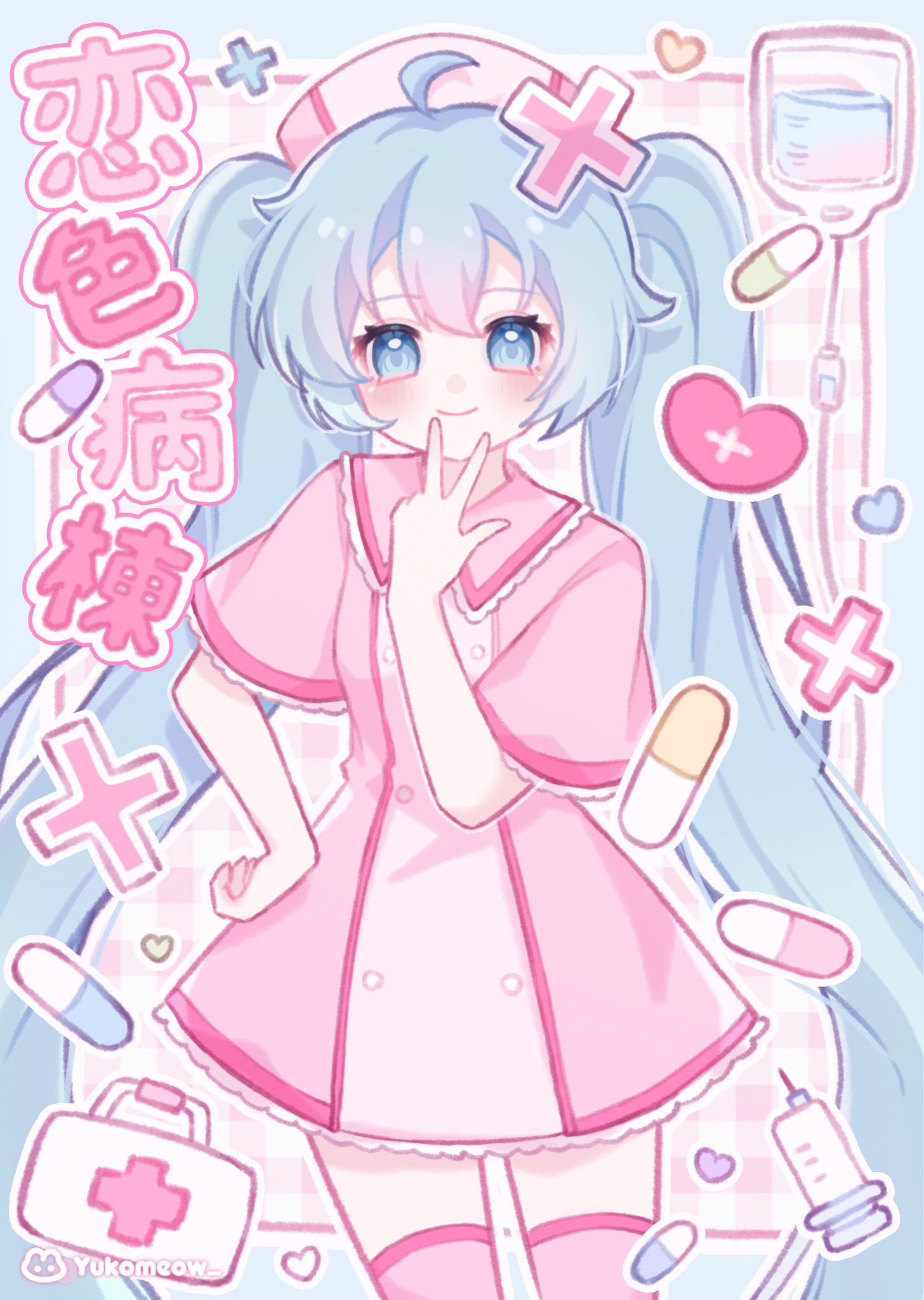 yukomeow_ on X: 