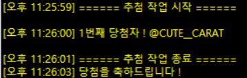 couptese's tweet photo. 추첨이 늦어져 죄송합니다🥲 추첨 결과 당첨자는 @CUTE__CARAT 님 입니다! 확인 후 DM 부탁드립니다 https://t.co/hS7L1p3G6u