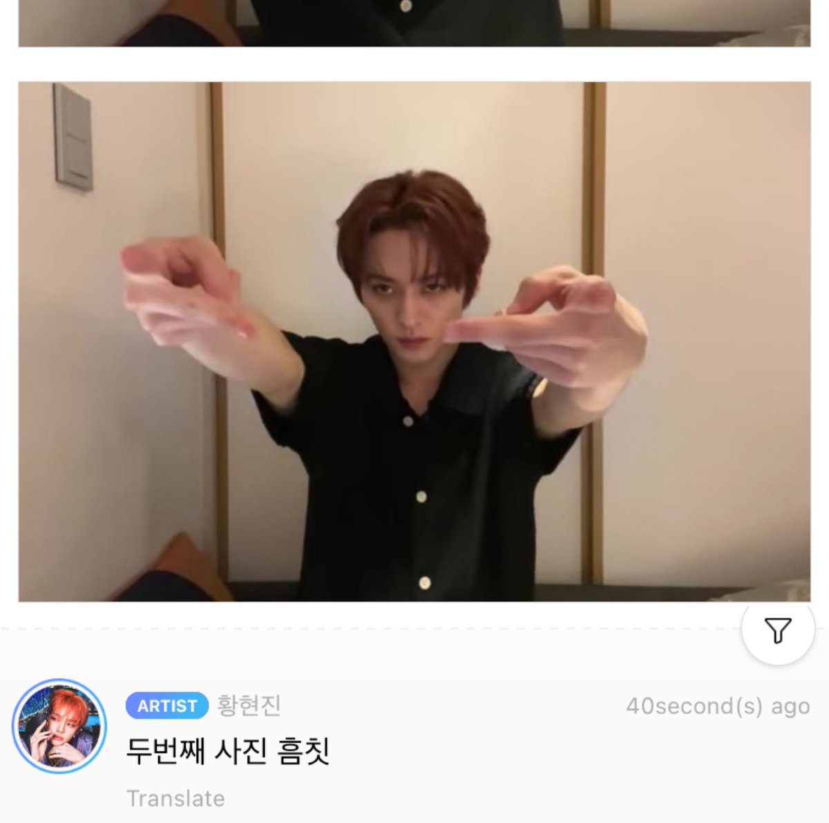 비니 tweet media