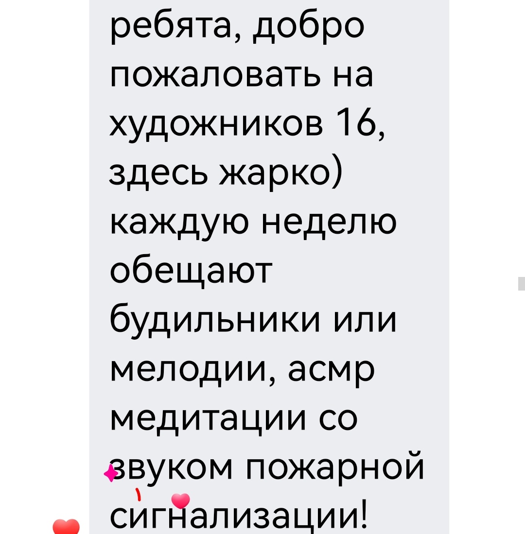 Astral_A_R's tweet photo. Мой вуз и общага в двух картинках: https://t.co/xsLbuSBMJ4