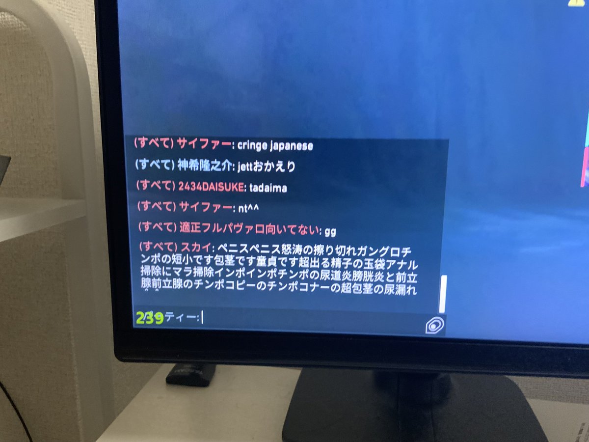luz_xc_'s tweet photo. バケモンおったわ😂 https://t.co/ZfGqNkcurp