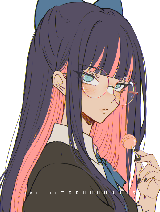 Glasses Stocking 👓