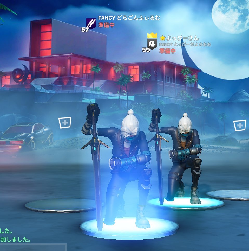 dragonfn_'s tweet image. 今シーズンの大会もよっぴーさんと組みます！👑@yoppydaaaa 
 #FANCYwin