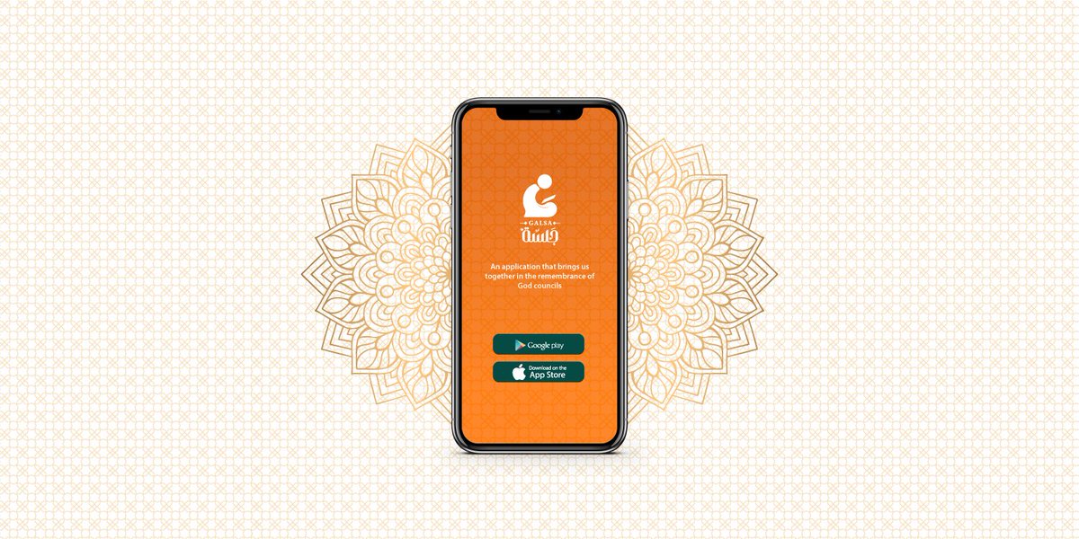 من الحاجات اللى بحبها جداً ❤❤

Logo " جلسة " -  Islamic App 🕌💚

behance.net/gallery/140310…