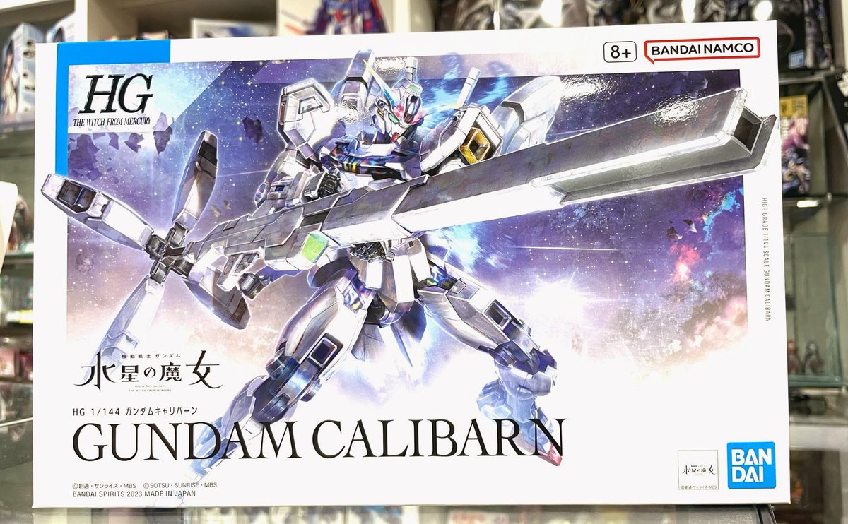 🌟3F🌟 『機動戦士ガンダム 水星の魔女』より人気機体のガンプラが再