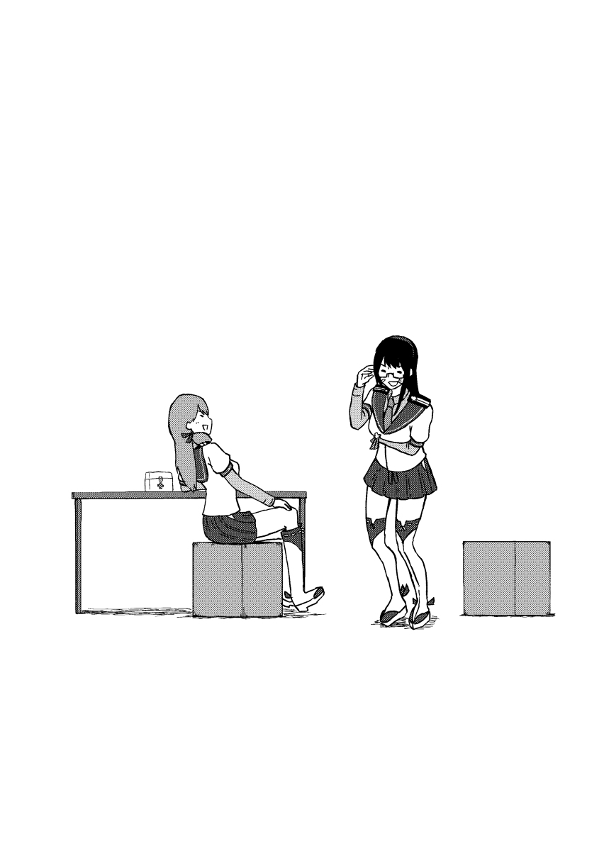 7～10ページ 