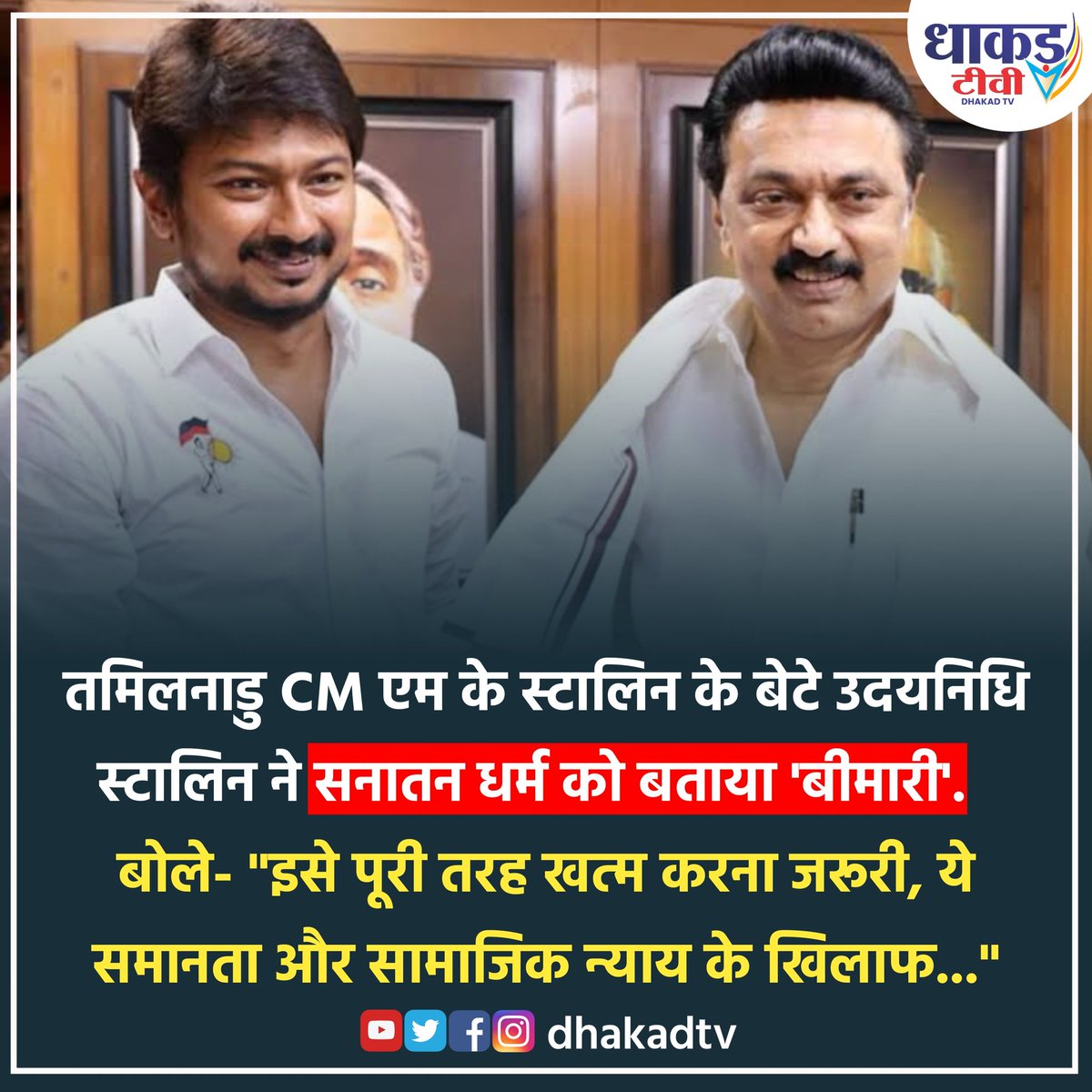 इसपर क्या है आपकी राय? 👇🏾