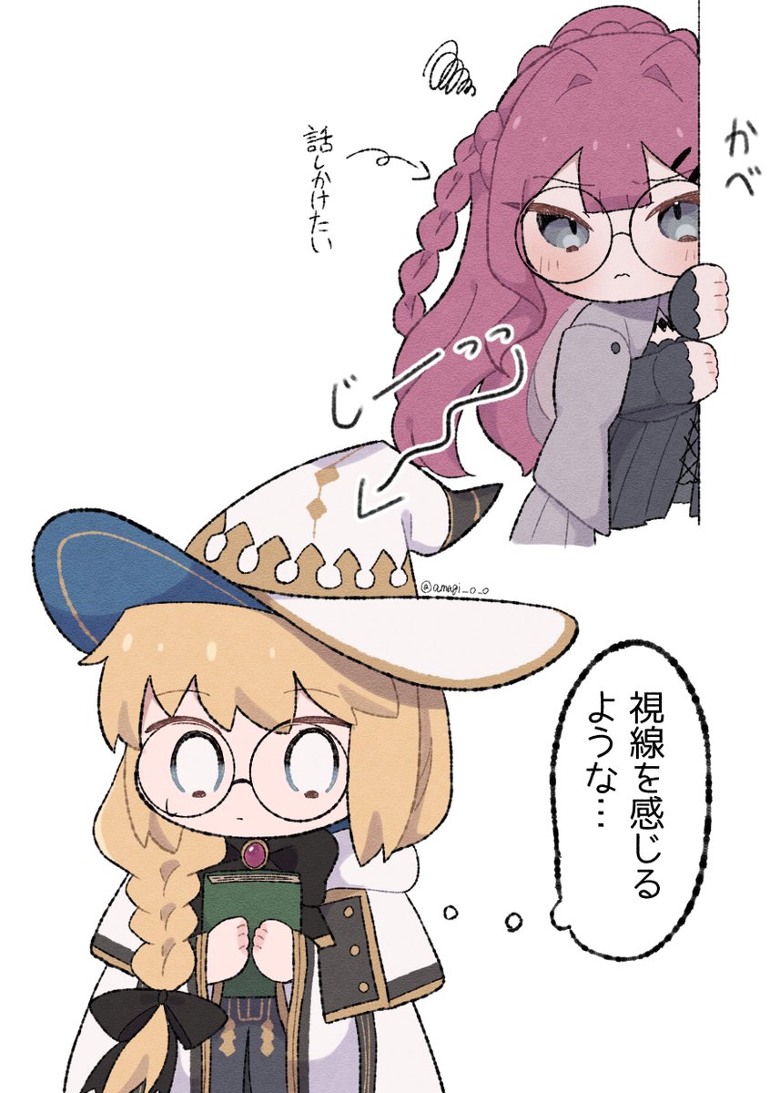 魔女様とお話がしたいトリ子ちゃん
#FGO 