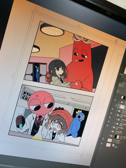 邪念しかないな 