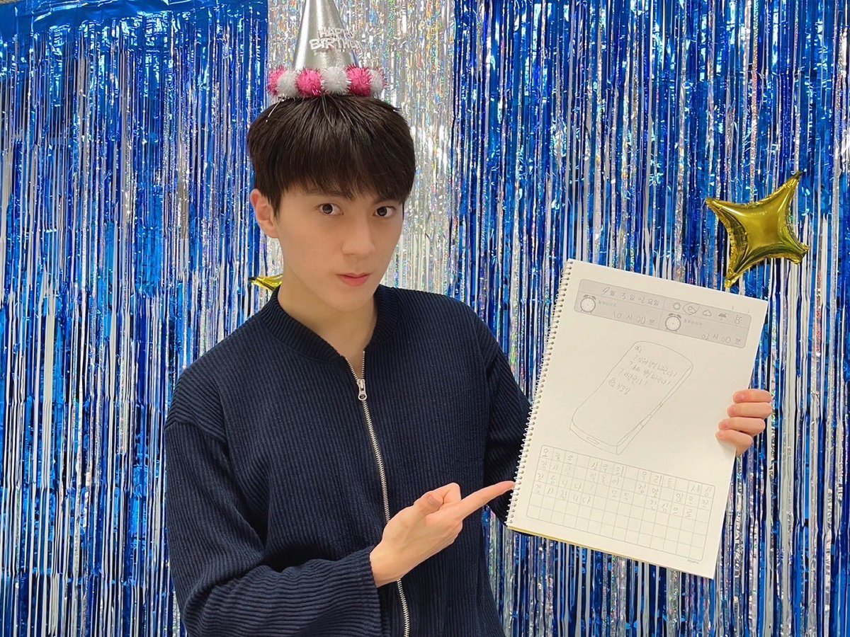 JUSTB_Official's tweet image. [#JUSTB_BY] 상우의 생일을 축하해 주신 모든 온리비 쓰담쓰담 🫳🏻🫳🏻 선선한 가을과 함께 찾아온 상우의 생일을 축하해 주셔서 감사합니다💕 온리비 여러분들이 바로 상우의 선샤인☀️ 상우의 생일선물🎁

#JUSTB #저스트비