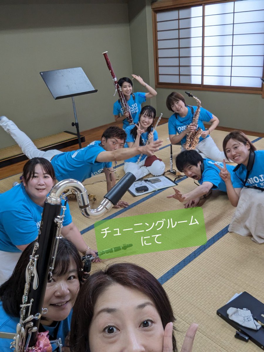 onojowind's tweet photo. アンサンブルフェスティバルに出てきましたー🎵

#大野城市民吹奏楽
#アンサンブルフェスティバル https://t.co/vY0adXHkXn