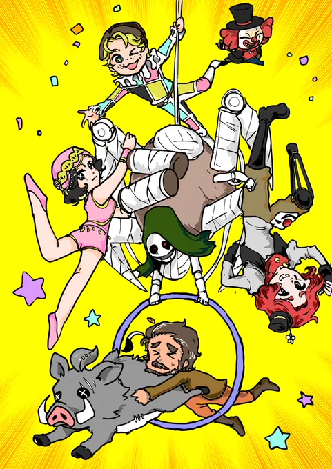 ノイジー