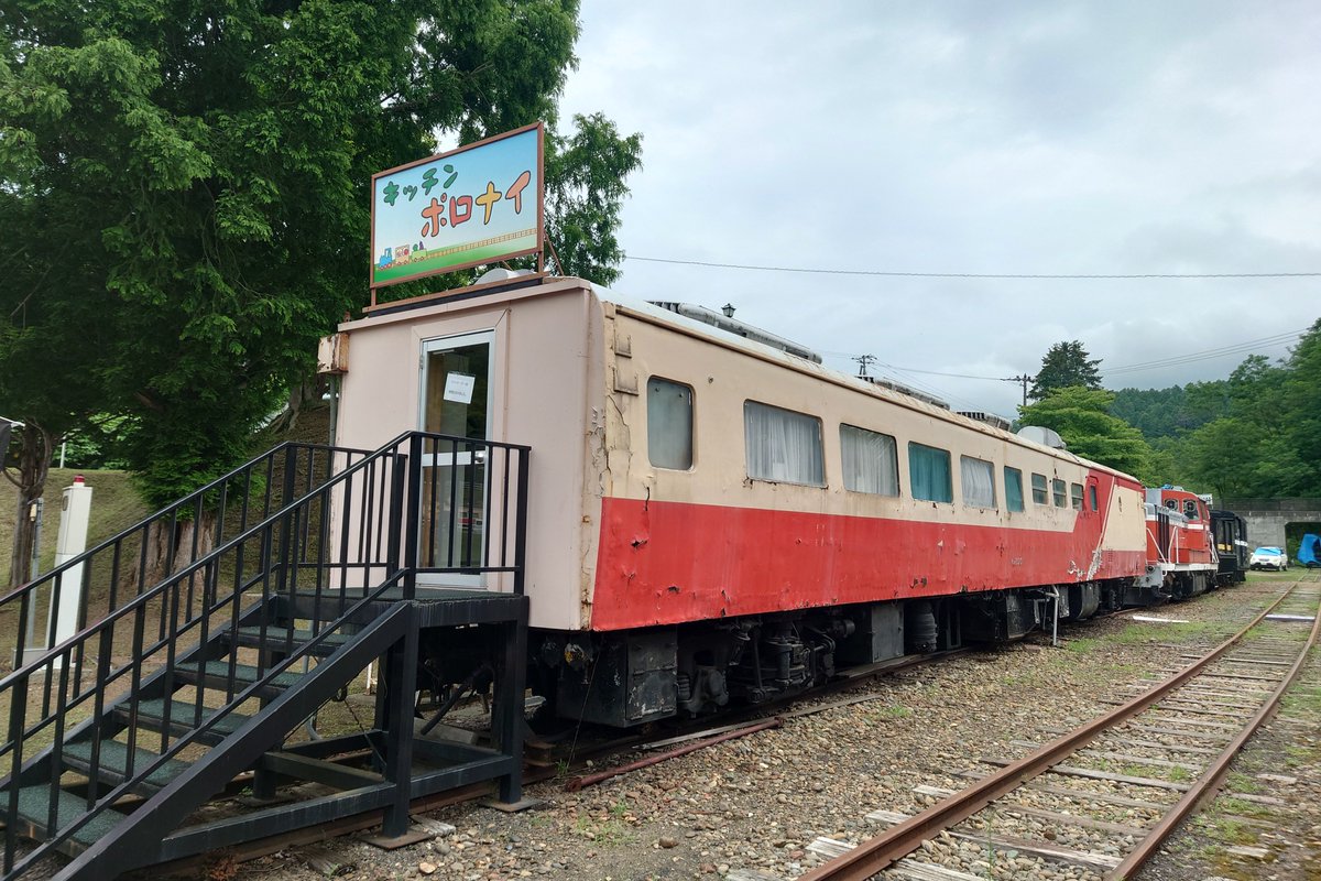 「キシ80も車内で人が歩くと不思議な揺れがして鉄道車両ならではといったところだった」|みすた亭のイラスト