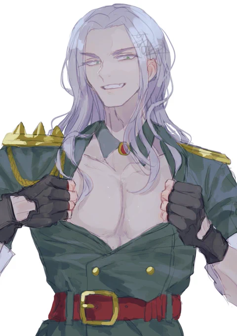 「揉む?」 