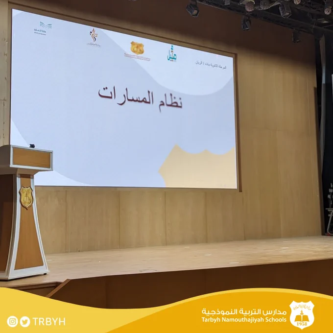 الصورة