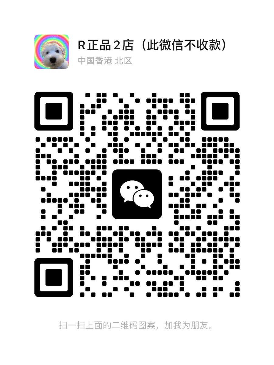 xssdaaaaa's tweet photo. #代发rush  #同志用品 #批发rush #gay用品 #闻的rush Rush微在线，同志gay用品,高浓度rush，全国最低价格10ml 仅38元起。招收代理，可批发代发。当天发货，多种款式随便选，价格低。包邮微：Xxlin199 https://t.co/sR1FOd6XDH