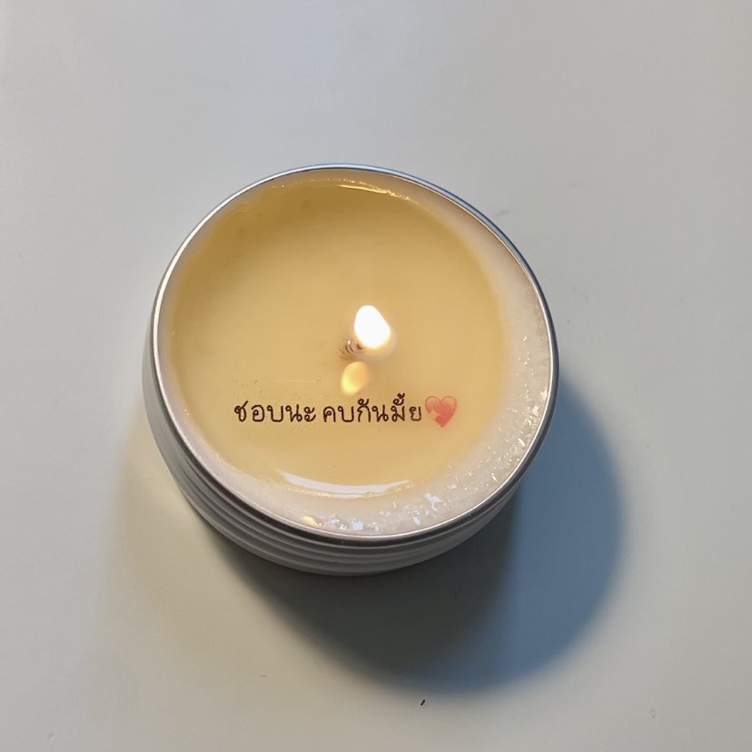 Youcannotcandleme.th tweet media
