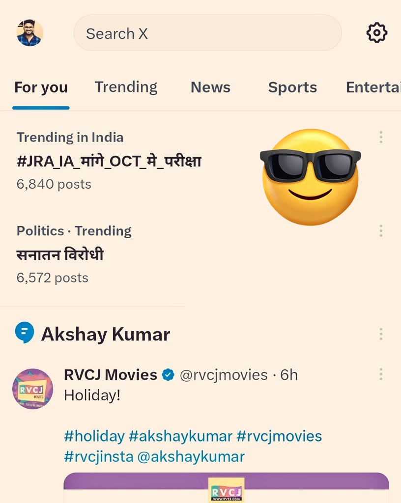 Radhemahwa's tweet photo. परीक्षा जनवरी,फरवरी में होना तय है परंतु मेहनती ईमानदार अभ्यर्थियों को नुकसान भी होगा यह भी तय है। @Radhemahwa

इसलिए हम आपकी आवाज उठा रहें हैं 🔥🔥

◾ #JRA_IA_मांगे_OCT_मे_परीक्षा https://t.co/YhRrjgUD4I