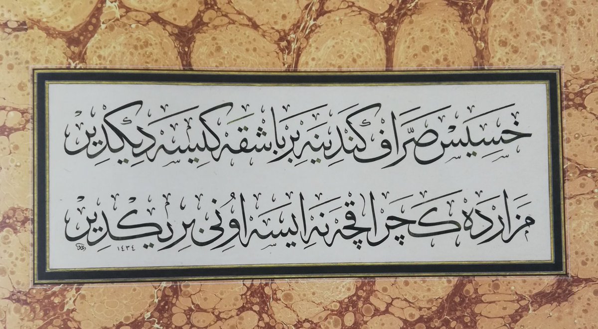 Hasis sarraf,kendine bir başka kese diktir!
Mezarda geçer akçe neyse onu biriktir.