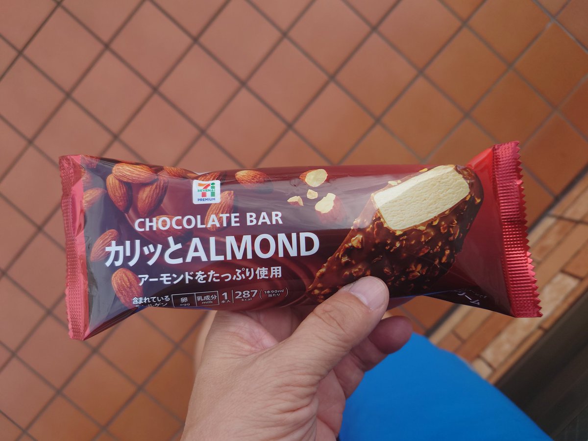okada_taicho's tweet photo. 今日の補給はコレ
昨日に続いてお初
#ラン
#マラソン
#ジョギング
#はしりますたぐらむ
#ゲルカヤノ
#2xu
#cwx
#ガーミン https://t.co/DrqLNk8q13