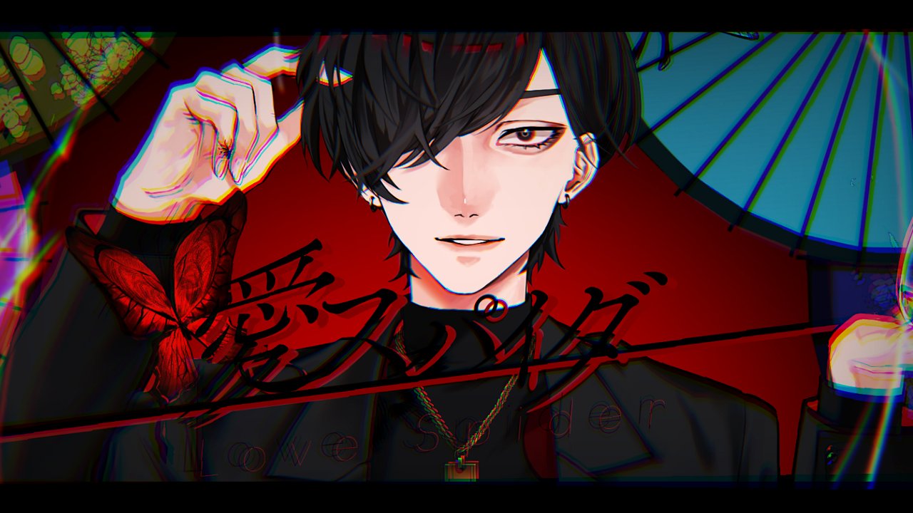 ♬様 どむやま (@mcDomDomBurger) / X