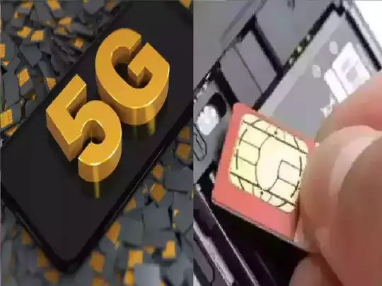 Newindialive24's tweet image. SIM CARD  से जुड़े नए नियम 10 अक्टूबर से होंगे लागू   

 अब गली-नुक्कड़ पर नहीं बेचा जायेगा सिम कार्ड   

 सिम बेचने वाले एजेंट और डिस्ट्रीब्यूटर का पुलिस करेगी वेरिफिकेशन   

 टेलीकॉम ऑपरेटर और POAS के बीच होगा एक लिखित समझौता

#SIMCardRules #SIMCard