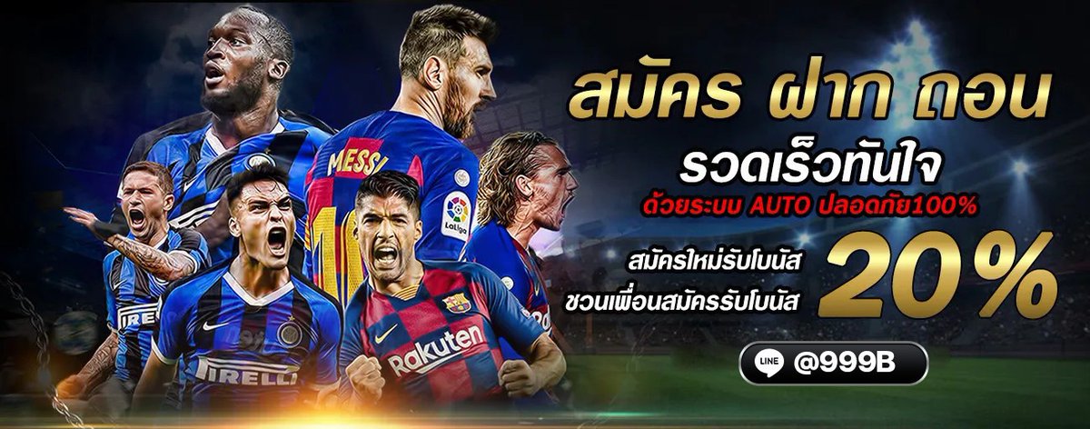 Manow4456's tweet photo. อยากอมควย 56 แอดไลน์ม��หน่อยดิ โครตพร้อม โครตเงี่ยน😳💦💦
🔥ดูต่อได้ในกลุ่มเท่านั้นนะคะ !!🔥
 📲แอดไลน์เข้ากลุ่ม : @999b
#ดาราน่าเย็ด  #ดาราไทย  #หนังโป๊ดูฟรี  #คลิปหลุด  #นัดเย็ดเชียงใหม่  #คอลเสียว  #โชว์หี #เงี่ยนหีแฉะ  #โหนกระแส #เก๋ไก๋สไลเดอร์ #ถ้าหนูรับพี่จะรักป่ะxแบมแบม https://t.co/PDqYP9XtS5