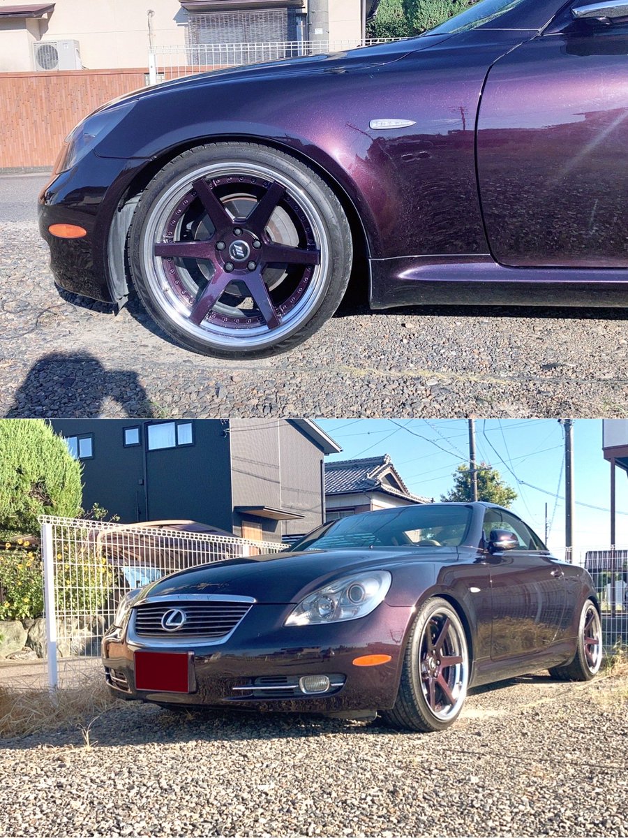 GMotorArt's tweet photo. #LEXUSSC430
285 / 30ZR19 WORK_ZEAST_ST1
ワーク ジースト エスティーワン

マットブラック🖤で大人っぽかったんだけど 少し擦れが気になったので この機会に ボディーと同じ #マルーンカラー に🤗🛞

#レクサスSC #LEXUS_SC #SC430
#ホイール #ワークホイール 
#workwheel #ZEASTST1 #車好き女子 https://t.co/6UPkpGbwV7