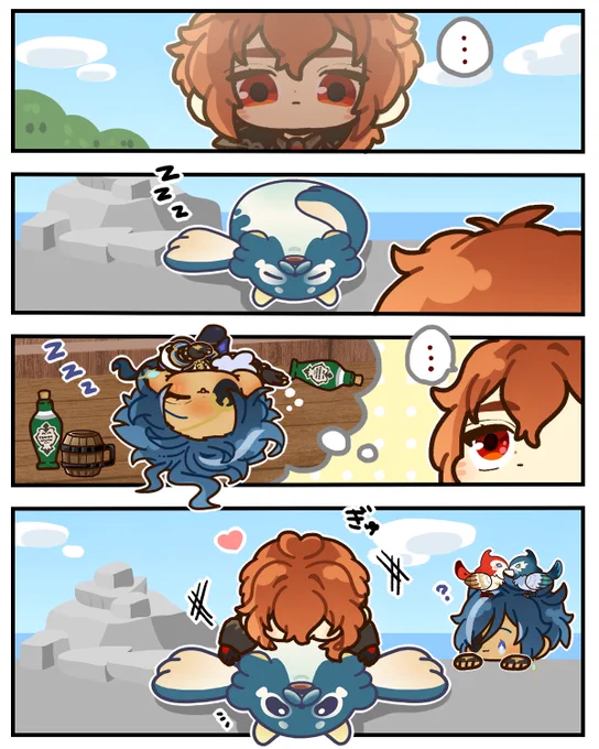 既視感🔥❄️ #ディルガイ 
