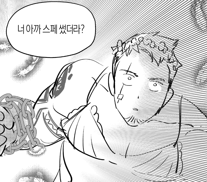 히꼬 tweet media