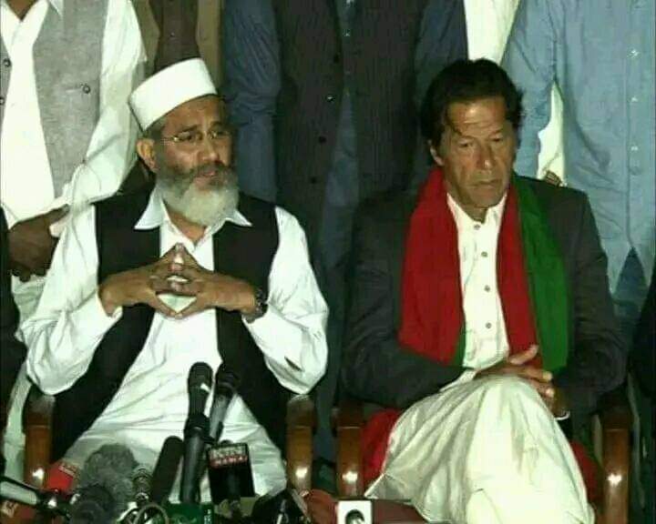 کوئی مانے یا نہ مانے اس مہنگائی اور معاشی طور پر ملک کو غیر مستحکم  کرنے میں سراج الحق برابر کے شریک ہے
  سراج الحق  اور عمران خان  نے باجوہ ، فیض حمید ، ظہیر پاشا ، ثاقب نثار کا ہر اول دستہ بن کر
 میاں نواز شریف کی حکومت ختم کرنے میں اپنا پورا کردار ادا کیا تھا
2018 سے پہلے نواز