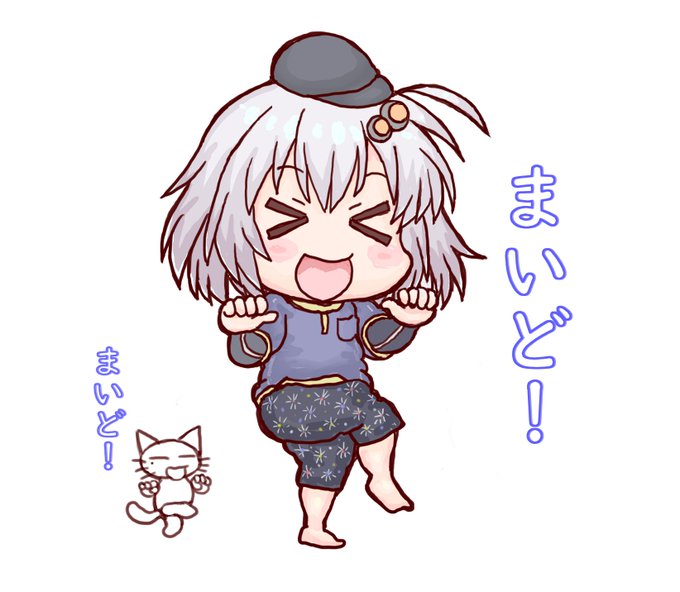 車載に料理、釣りにキャンプと浪速の有能ネコさんとりけんさんをモチーフにあかりちゃん描かせて頂きました!
今回の企画もとりけんさんの多才っぷりに期待ですね😊 https://t.co/jzrmlGw9NO 