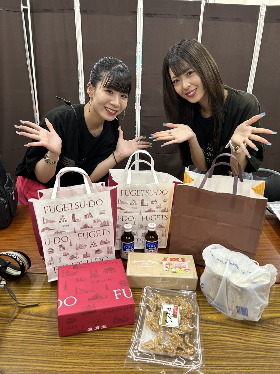 Mesia【公式】🐺 tweet media